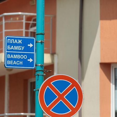 Apartment Sea Shell 1 Sozopol Exterior photo